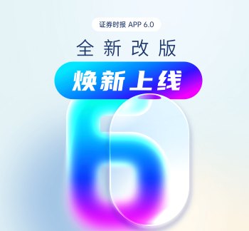 力源海纳2025年净利增长77%，铜箔电源市占率超80%，技术创新为高质量发展赋能添力