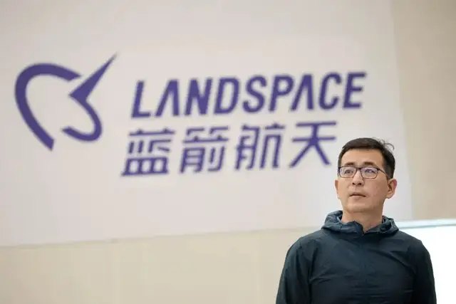 长征十号乙火箭发射成功，压力来到了蓝箭航天身上